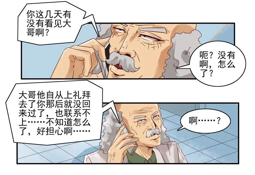 951 水下9