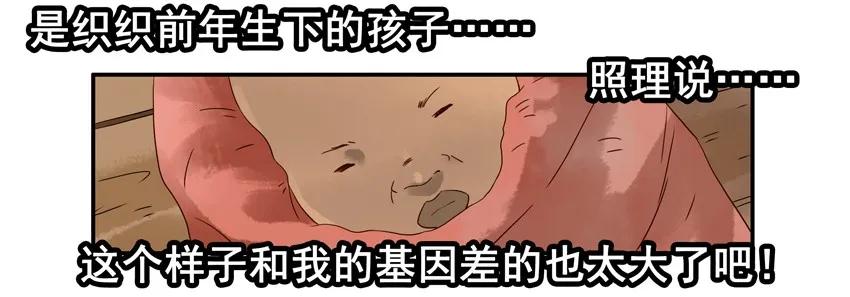 1159 验亲3