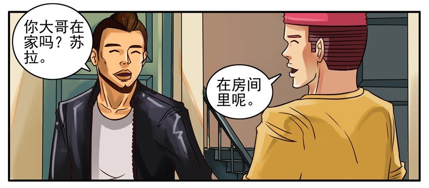 225 年前特辑7