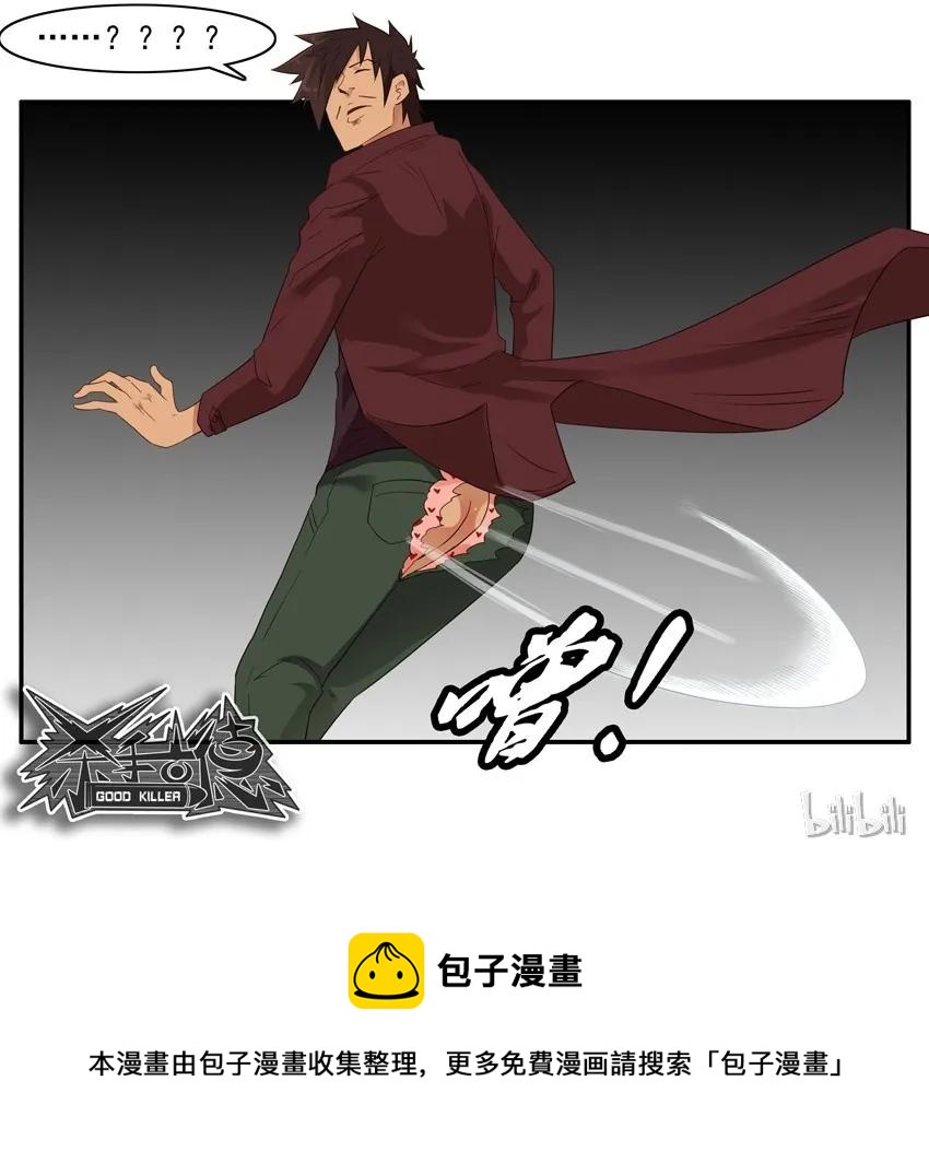 1504 空气刀12