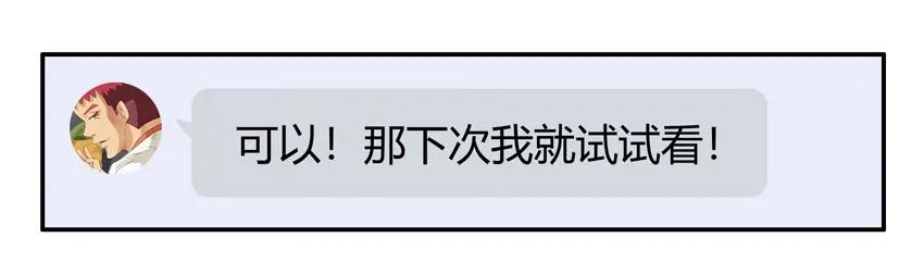 1440 合理10