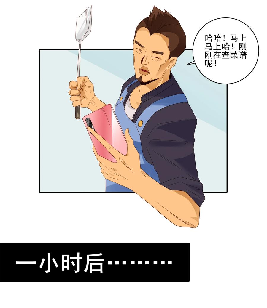 1817 欢送5