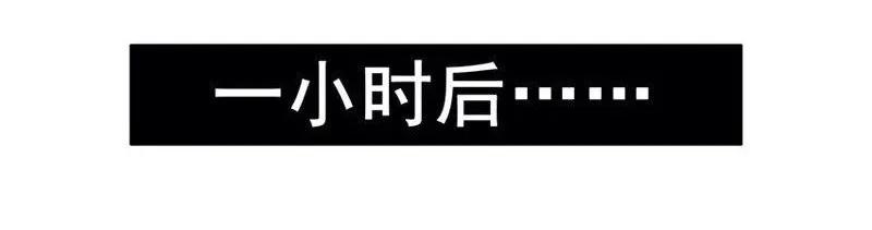 1360 窝囊3