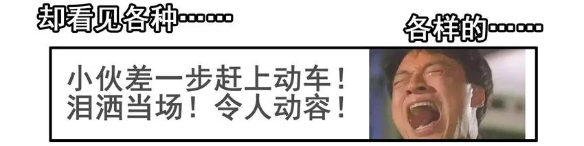 974 保险起见6