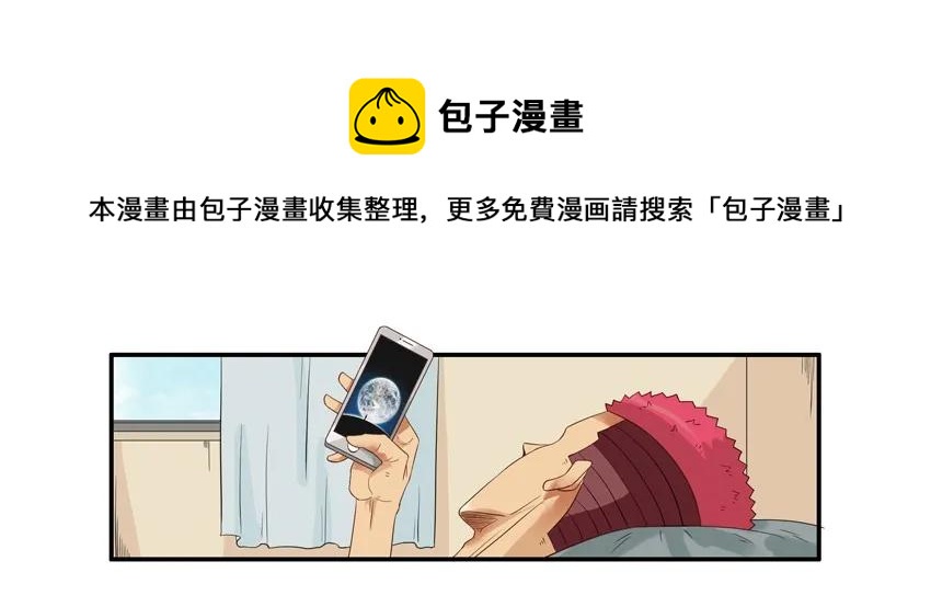 1527 读不懂8