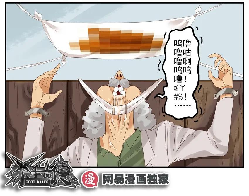 1345 百味汤圆15