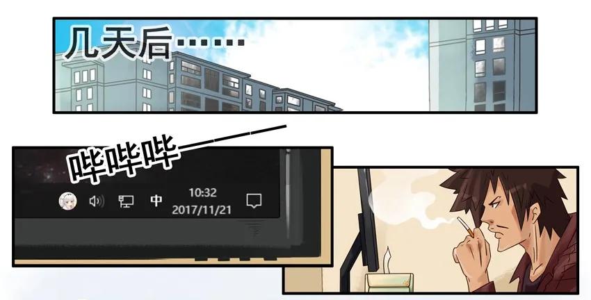 890 牵线9