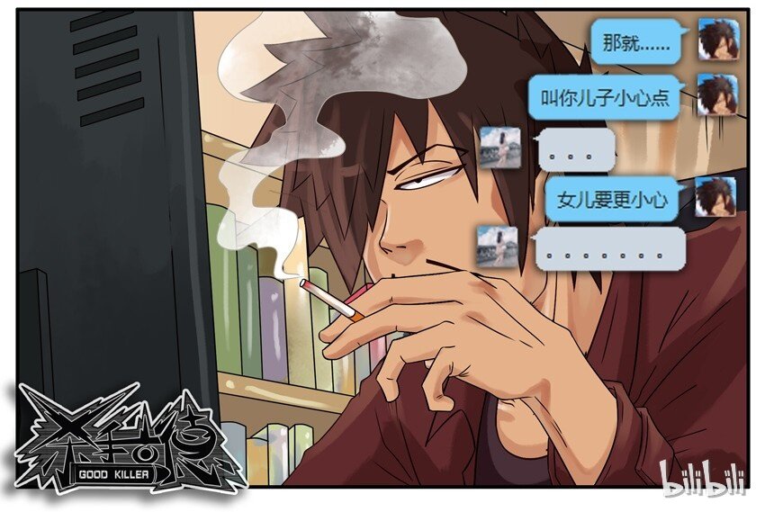 472 约定10
