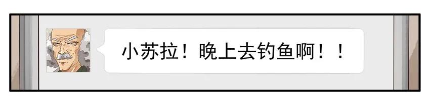 1012 说做就做10