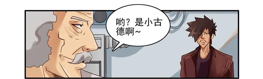 689 洗头机2