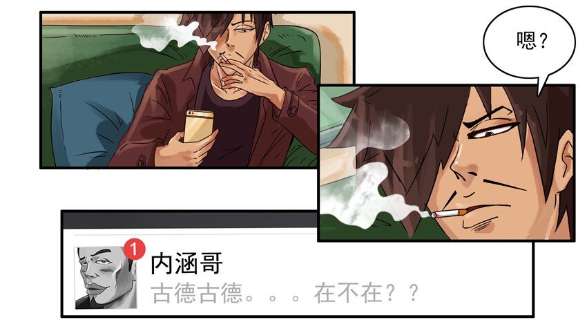 571 假扮9