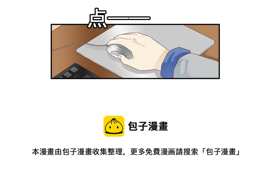 1646 搬出去12