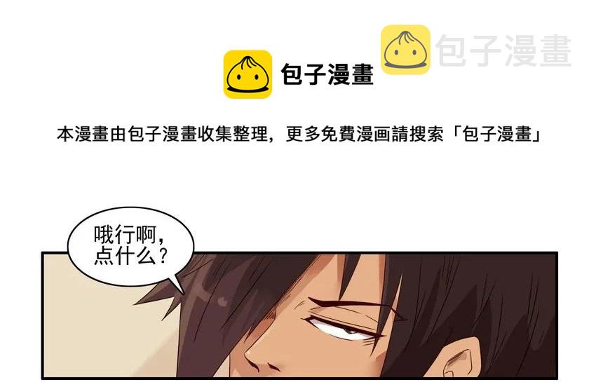 1484 随机4