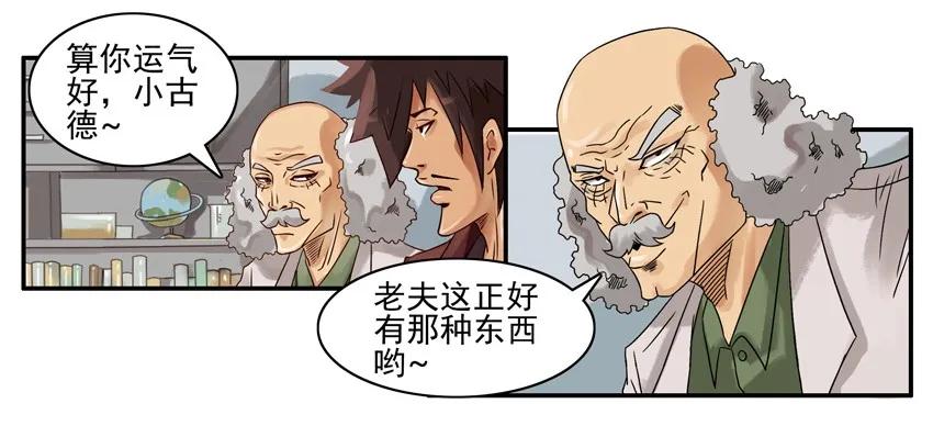 689 洗头机5