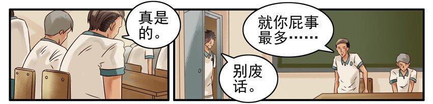 486 借书3