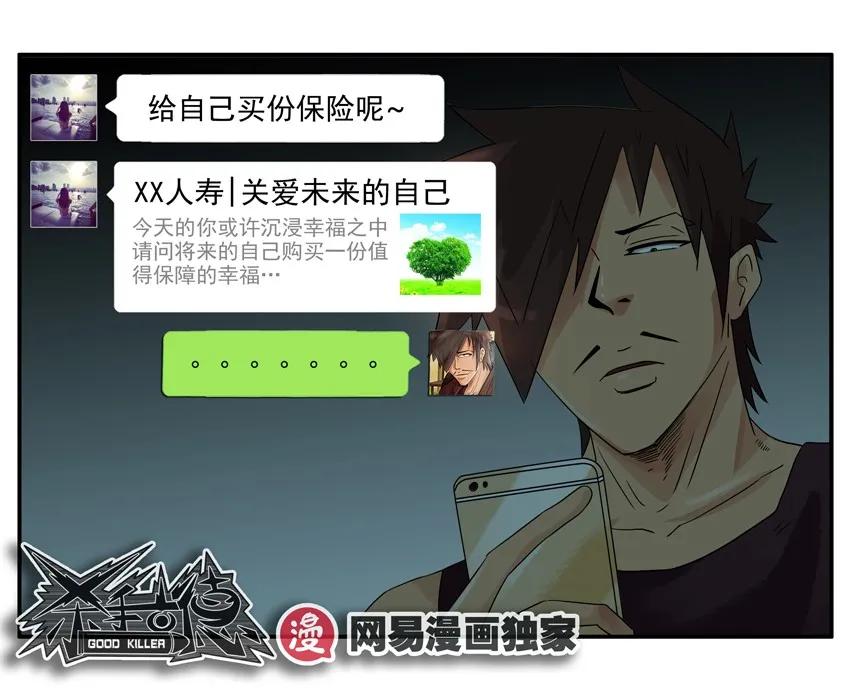 1221 问候19