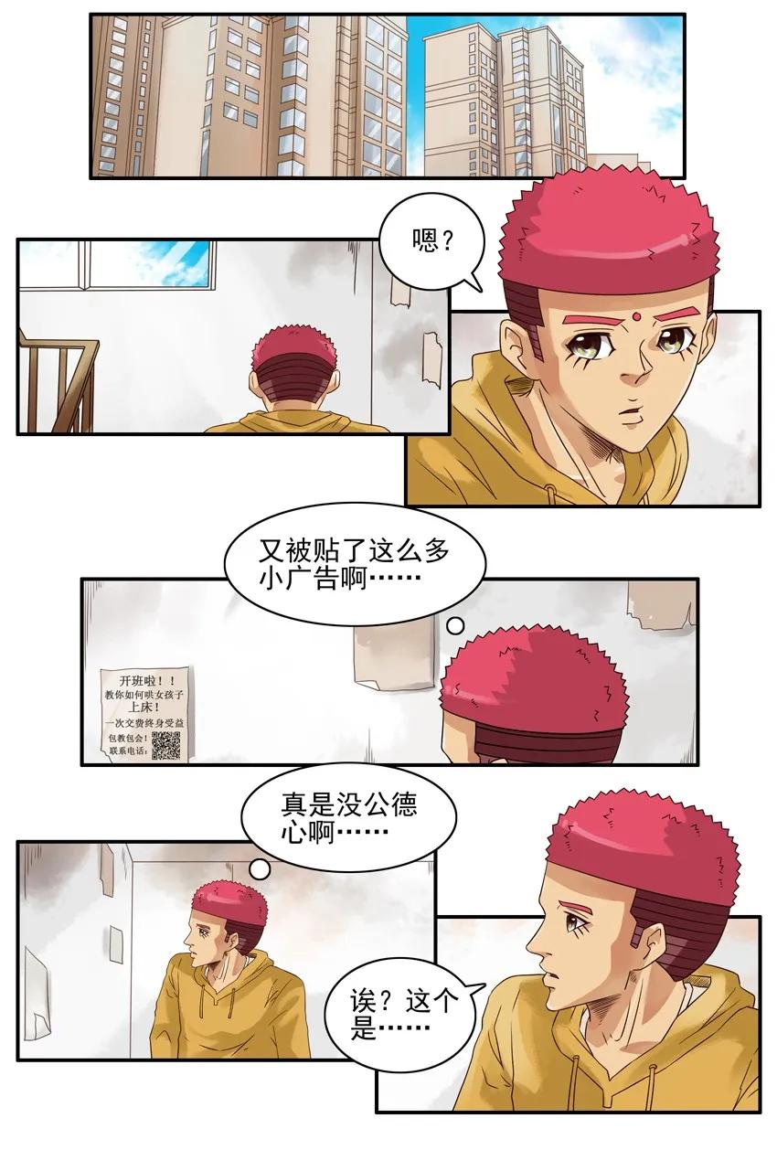 1324 包会1