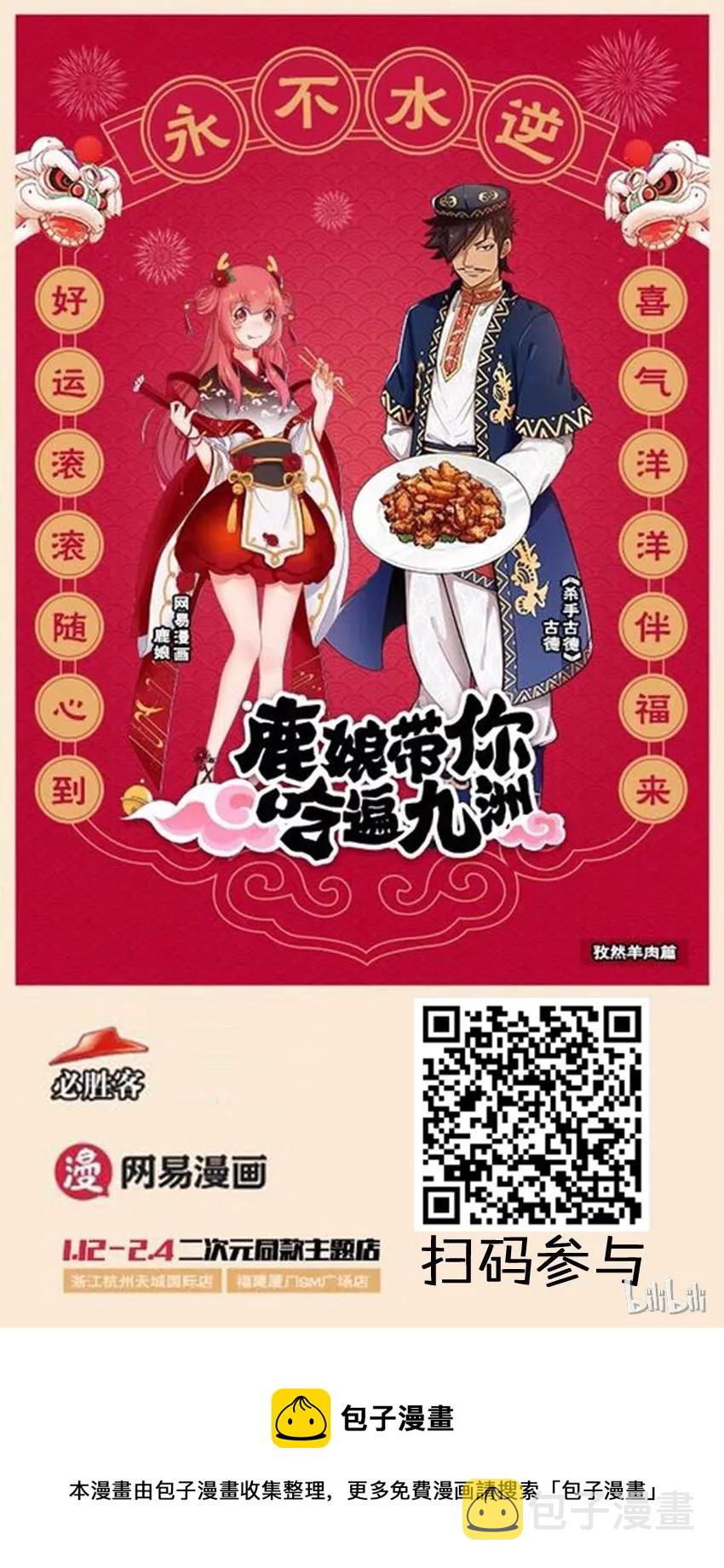 944 送文件13