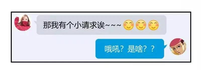 1468 满足7