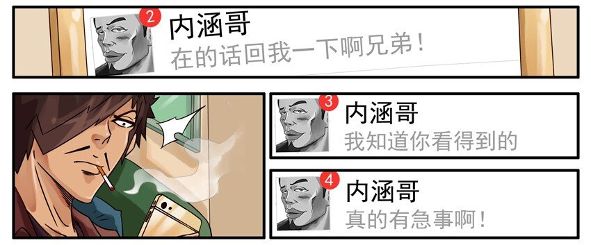 462 利益4