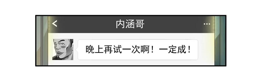 1626 酒劲9