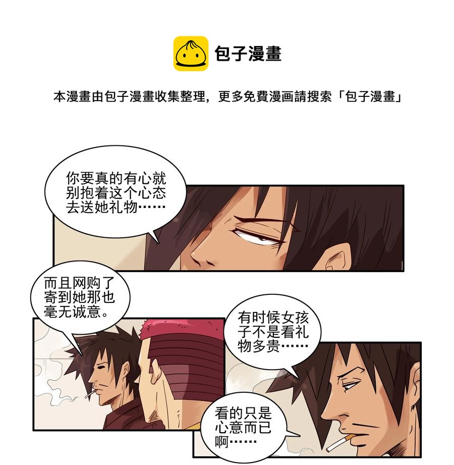 1609 贵重4