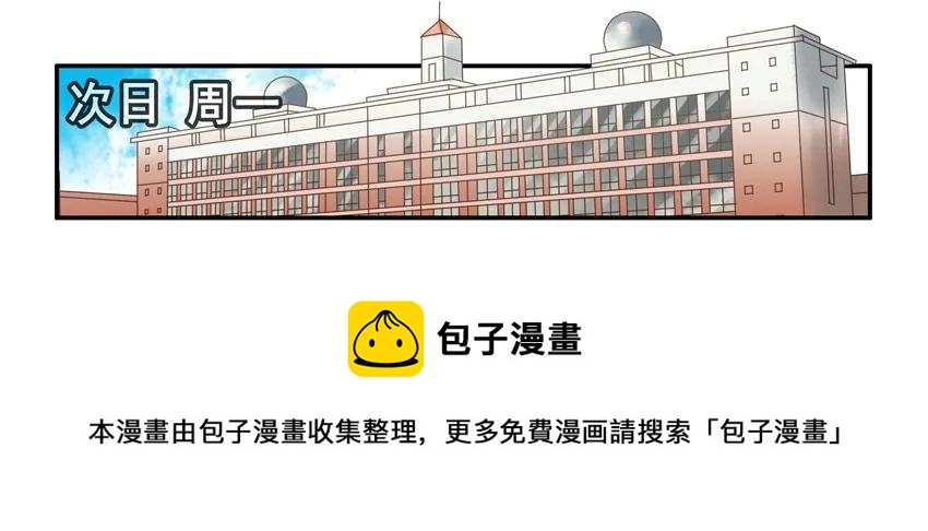 1070 解气8