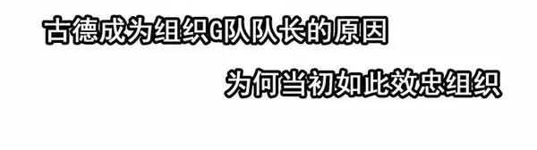 1446 前传预告26