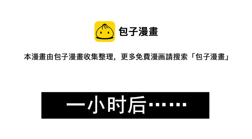 1243 今日运势8