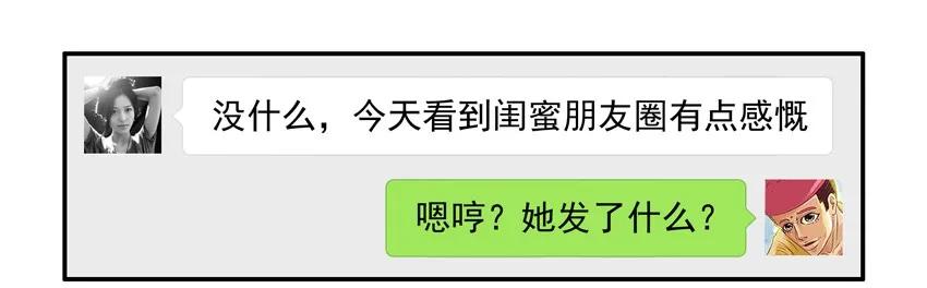 1527 读不懂11