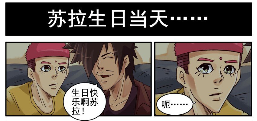 421 求送8