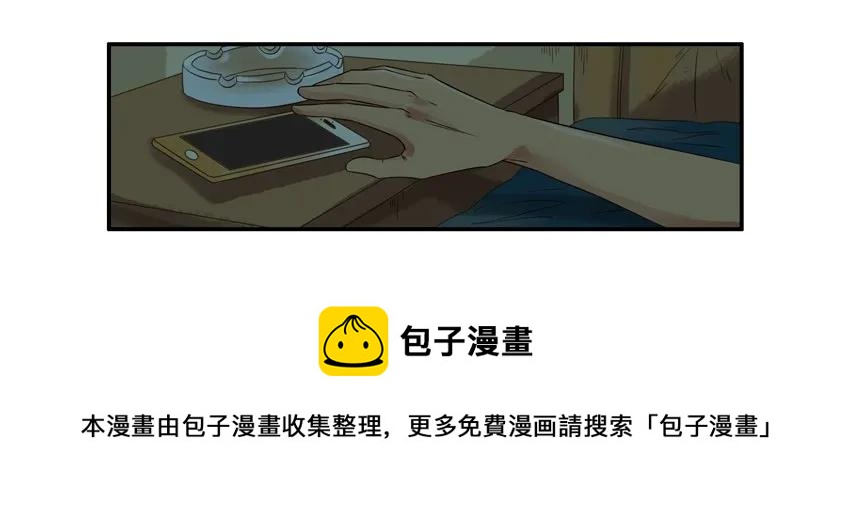 1221 问候4