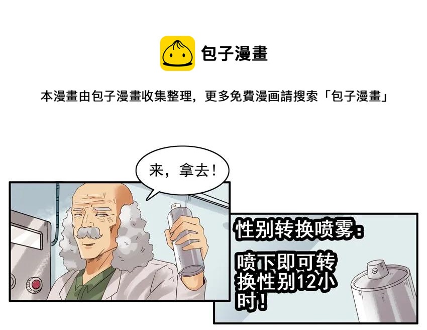 1372 转换4