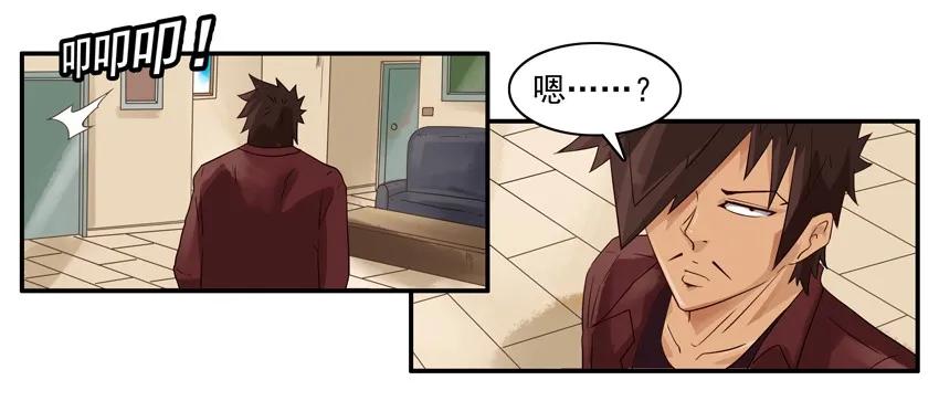 1176 赚大钱2