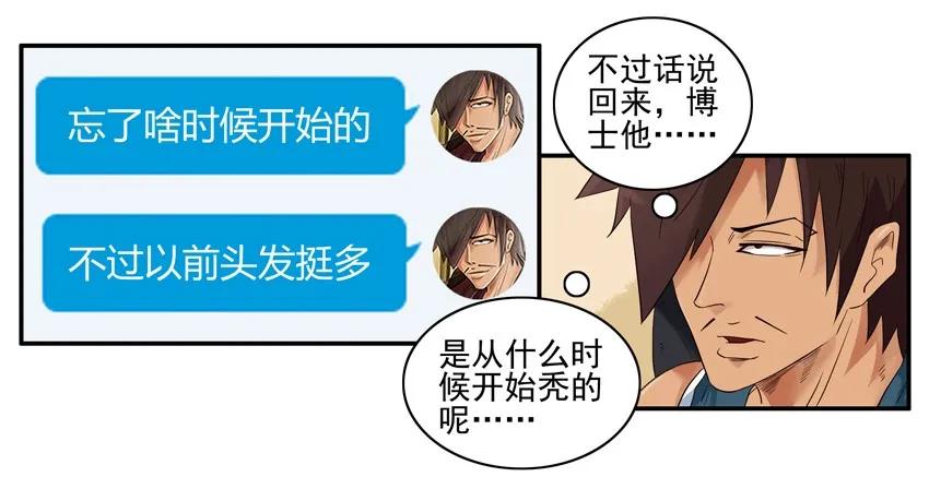1521 用心9