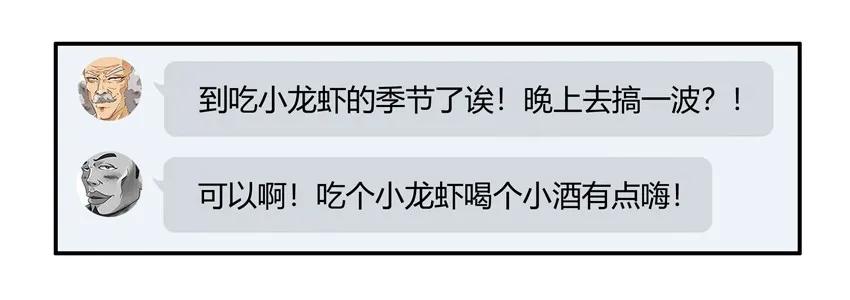 1403 乖乖女5