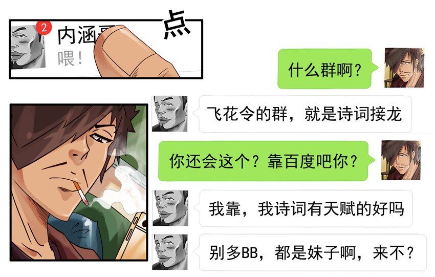 615 涵养3