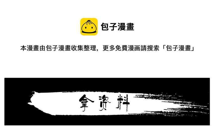 1294 拿资料0