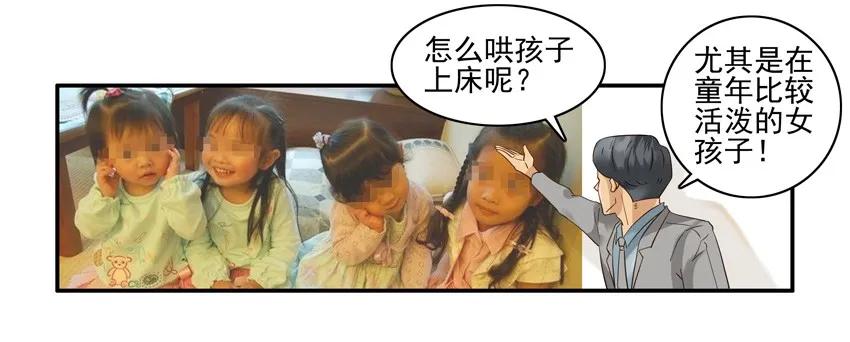 1324 包会13