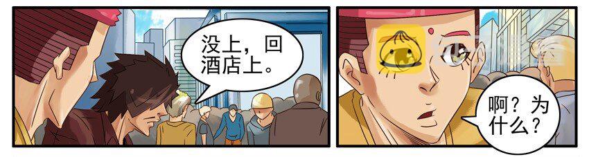 511 尿急6