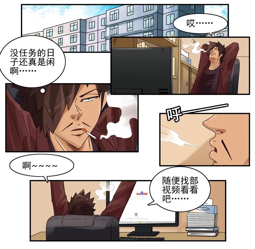 702 跳过1