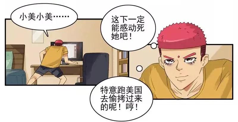 1468 满足18