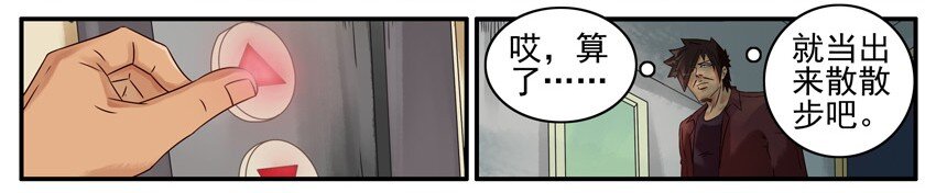 492 取资料5