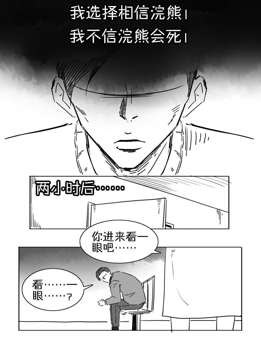 900 九百话纪念126