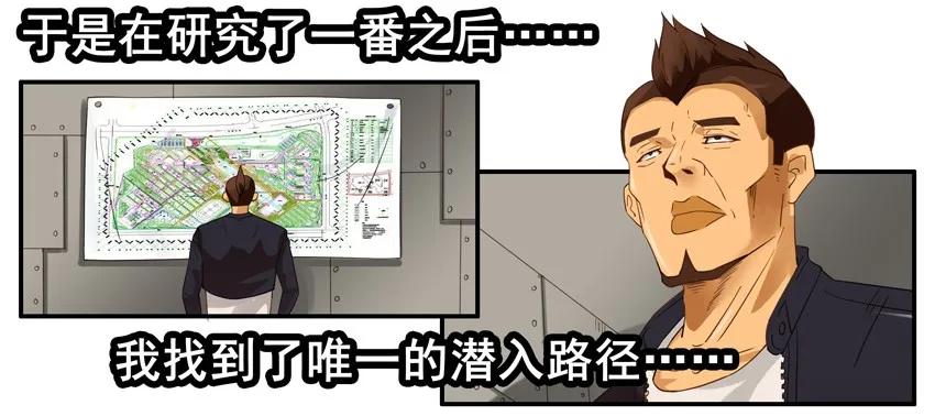 1492 下水道7