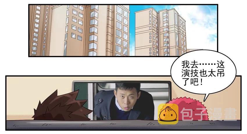 1208 视频聊天1