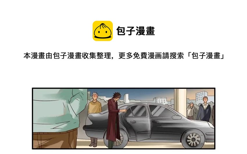 873 住店4