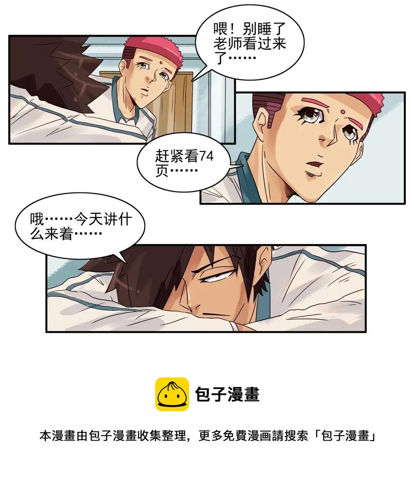 1283 发质4