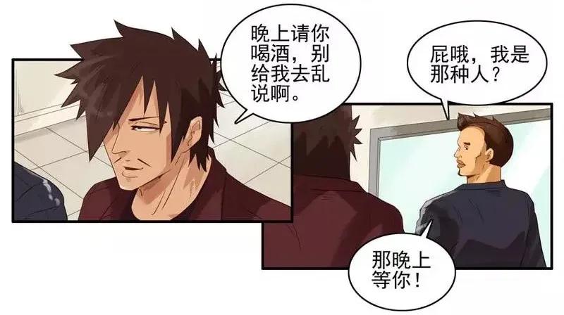 1443 报销3
