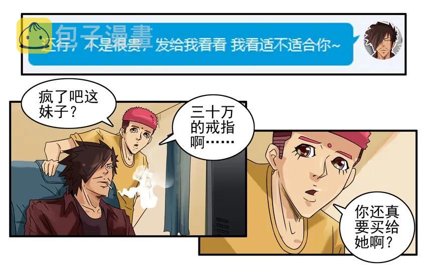 896 大方10